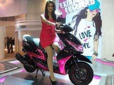 यामहा जल्‍द पेश करेगा नई स्‍कूटर 'रे'