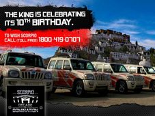 महिन्‍द्रा स्‍कार्पियो हुआ 10 साल का
