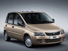 प्रीमियर जल्‍द पेश करेगा एमपीवी लैंग्‍यू