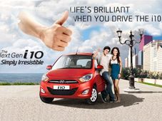 ह्युंडई जल्‍द पेश करेगी डीजल वैरिएंट की बड़ी रेंज