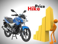 बजाज ऑटो दे सकता है करारा झटका