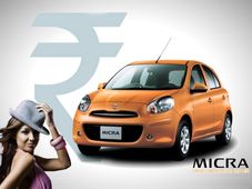 जल्‍द पेश होगी सस्‍ती निसान माइक्रा