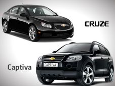 शेवरले की कैपटिवा और क्रूज को नेता जी करें चूज