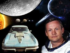 चांद पर पहला कदम रखने वाले नील की कार हो रही है नीलाम