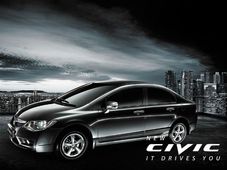 नहीं पेश होगी नई होंडा सीविक