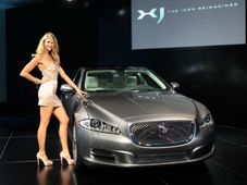 जगुआर लैंड रोवर पेश करेगा ज्‍यादा माइलेज देने वाली कारें