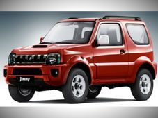 नये रुप में पेश हुई सुजुकी की मिनी एसयूवी जिम्‍नी