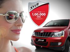 महिन्‍द्रा जायलो को मिली 3 साल की वारंटी