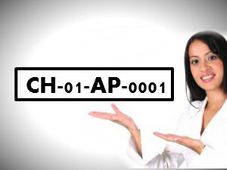 इस नंबर प्‍लेट की कीमत जान दंग रह जायेंगे आप