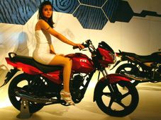 टीवीएस जल्‍द पेश करेगा फीनिक्‍स 125