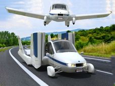 जल्‍द खुलेगा उड़ने वाली कार टेराफ्युजिया का शोरूम