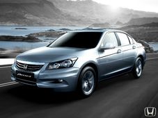 जल्‍द बंद हो जायेगी होंडा अकार्ड की बिक्री