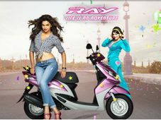 यामहा ने पेश किया अपना पहला स्‍कूटर रे, कीमत 46,000