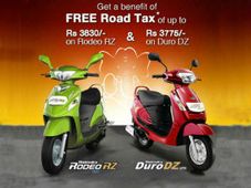 गणेश चतुर्थी के मौके पर महिन्‍द्रा ने पेश किया शानदार ऑफर