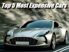 देश की 5 सबसे महंगी कारें 