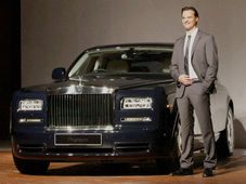 रोल्‍स रॉयस ने पेश किया फैंटम सीरीज 2