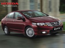 जल्‍द पेश होगा सिटी का सीएनजी अवतार