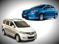 जल्‍द सड़कों पर होगी शेवरले सेल और इंज्‍वॉय