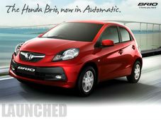 होंडा ने पेश किया ब्रायो का ऑटोमेटिक अवतार