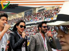 एफ1 ट्रैक पर सेलिब्रिटीज का धमाल
