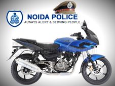 अपराधियों को इस बाइक से पकड़ेगी नोएडा पुलिस