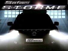 चीता से बेहतर टाटा का तूफानी अवतार सफारी स्‍टॉर्म