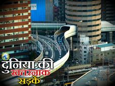  जो रौंगटे खड़ी कर देती हैं 