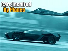 फाइटर जेट जैसी बनी इन कारों को देख हैरान हो जायेंगे 