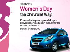 शेवरले का वूमेंस डे पर आकर्षक तोहफा
