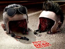 100 प्रतिशत मौत की गारंटी