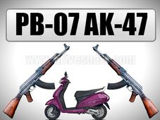 किसान ने 7 लाख रुपये में खरीदा एके-47