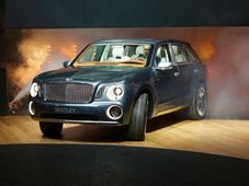 बेंटले की पहली एसयूवी, लान्‍च से पहले हैरतंगेज बुकिंग