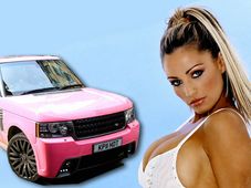 सेक्‍सी केटी प्राइज बेचना चाहती हैं अपनी पिंक एसयूवी