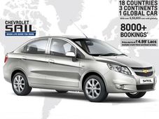 शेवरले सेल सिडान ने दर्ज की शानदार बुकिंग