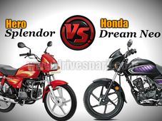 होंडा की सस्‍ती ड्रीम नियो देगी स्‍पलैंडर को कड़ी टक्‍कर