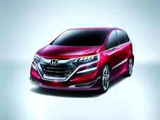 होंडा ने शंघाई ऑटो मे पेश किया कॉन्‍सेप्‍ट एम कार