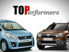 इन कारों ने मचाया धमाल