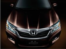होंडा भारत में पेश करेगा यह शानदार कार 'क्राइडर'