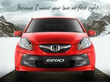 होंडा ने पेश किया ब्रियो हैचबैक का नया अवतार