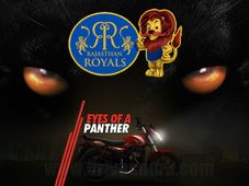 महिन्‍द्रा पेंटेरो को मिला राजस्‍थान का रॉयल साथ