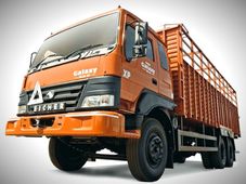 आयशर ने नेपाल में शुरू किया सर्विस सेंटर