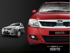 महिन्‍द्रा वेरिटो वाईब मचायेगी धूम