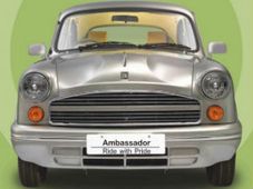 पेश होगा अम्‍बेस्‍डर का बीएस 4 वर्जन