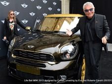 पेश हुआ मिनी का सुनहरा अवतार