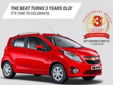शेवरले बीट पर भारी छूट