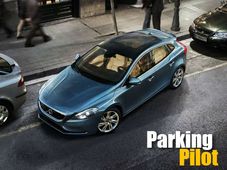 अपने आप पार्क होती है वोल्‍वो की यह शानदार कार