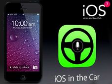 कारों में प्रयोग होगा एप्‍पल आईओएस