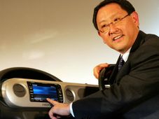 ऑटो वर्ल्‍ड के इन दिग्‍गजों की सैलेरी जान दंग रह जायेंगे