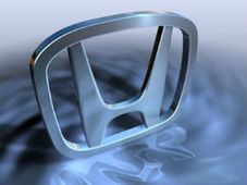 होंडा ने उत्‍तराखंड पीड़ितों को दिया 3 करोड़ रुपये