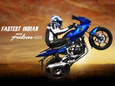 दिवाली में पेश होगा नया दमदार पल्‍सर 375